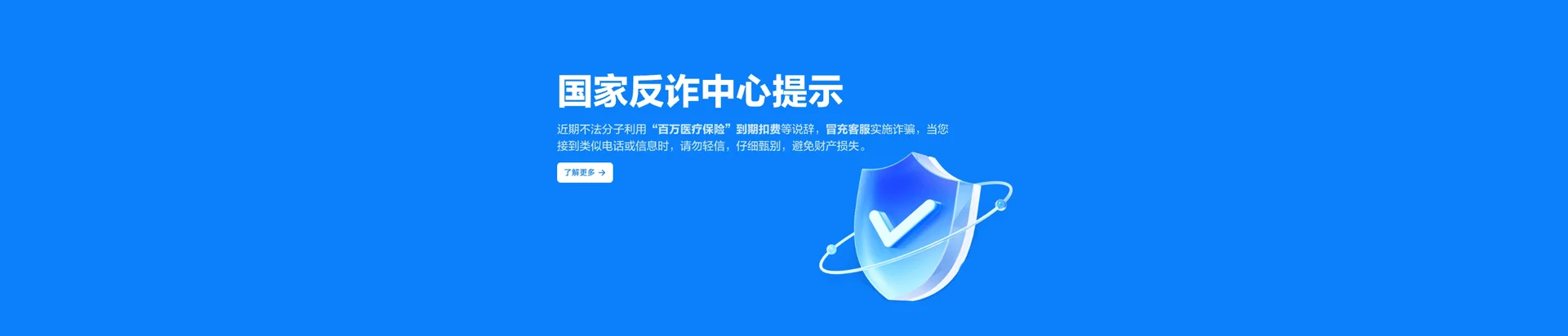 新罗区移动宽带