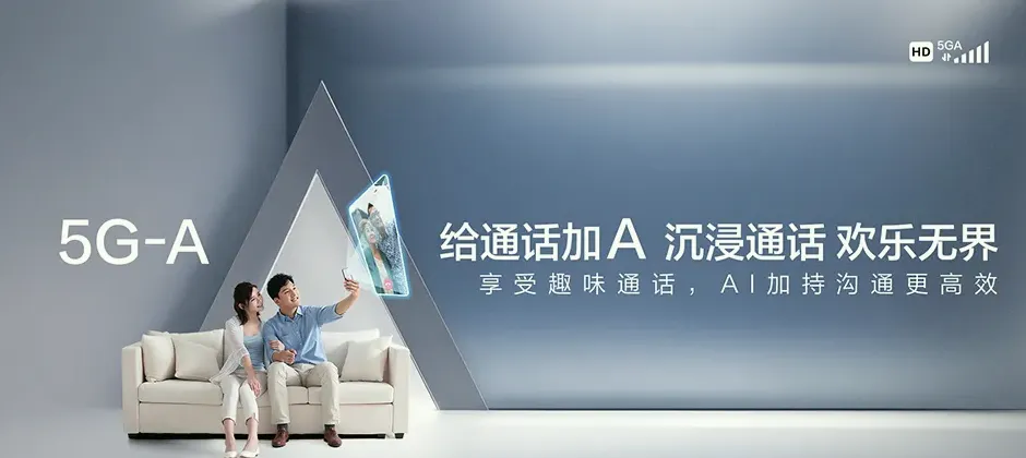 新罗区新罗区万安镇 移动宽带移动宽带办理资费表