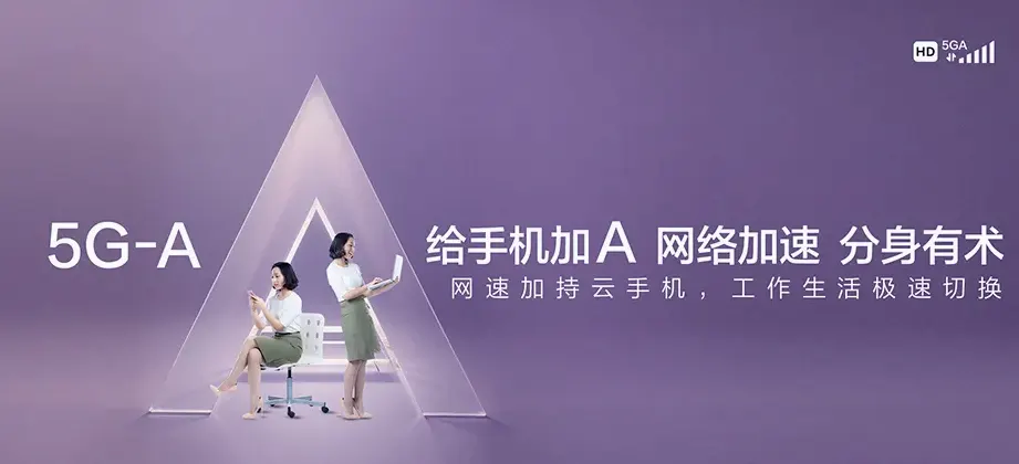 新罗区新罗区东肖街道 移动宽带