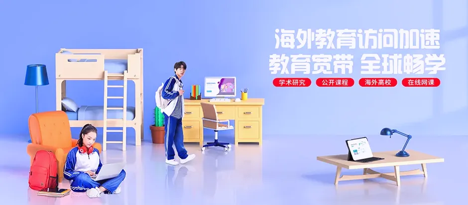 新罗区新罗区雁石镇 移动宽带移动宽带办理资费表